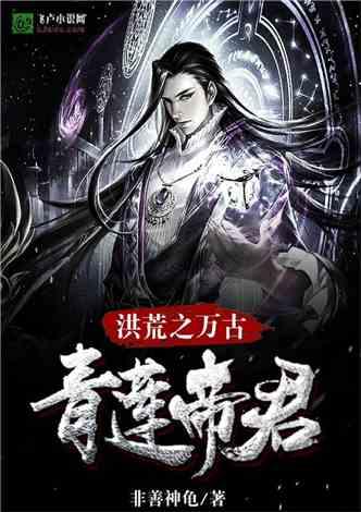 魂斗罗：归来