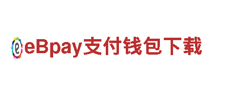 博鱼体育官网进入-高效能源发电企业